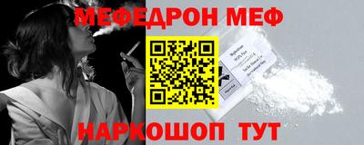 кокаин перу Гатчина
