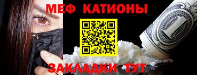 кокаин перу Гатчина