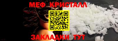 гашик Гагарин
