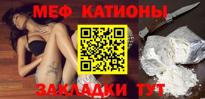 кокаин перу Гатчина