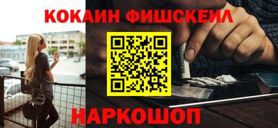 а пвп мука Гай