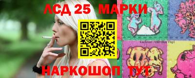 а пвп мука Гай