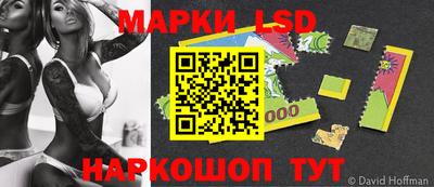 а пвп мука Гай