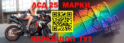 а пвп мука Гай