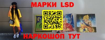 а пвп мука Гай