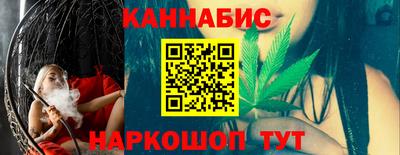 гашик Гагарин