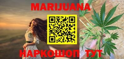 гашик Гагарин