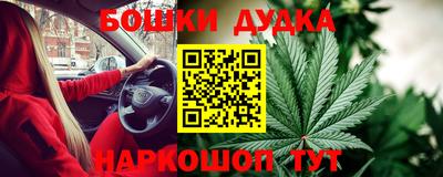 а пвп мука Гай