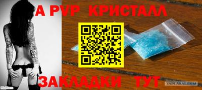 кокаин перу Гатчина