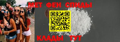 а пвп мука Гай