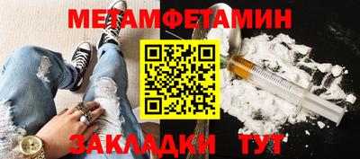 а пвп мука Гай