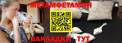 гашик Гагарин