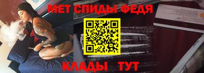 а пвп мука Гай