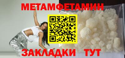 кокаин перу Гатчина