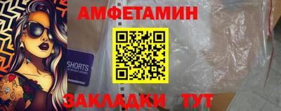 кокаин перу Гатчина