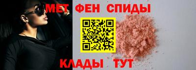 а пвп мука Гай
