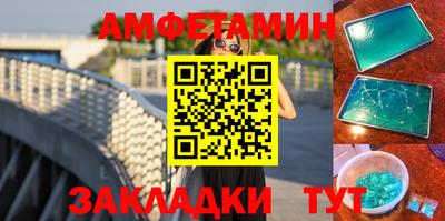 кокаин перу Гатчина