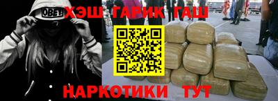 а пвп мука Гай