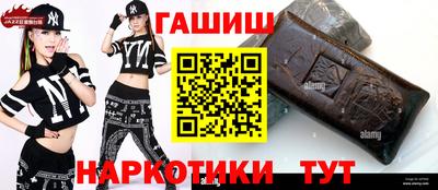 кокаин перу Гатчина