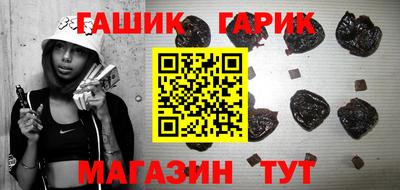 кокаин перу Гатчина
