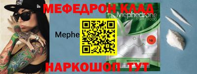 кокаин перу Гатчина