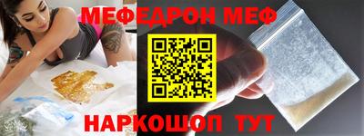 гашик Гагарин