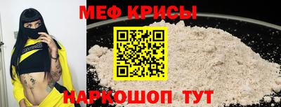 гашик Гагарин