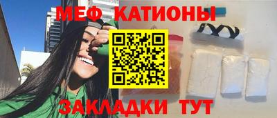 кокаин перу Гатчина