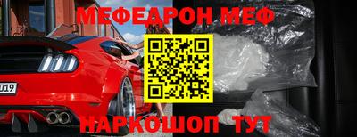 кокаин перу Гатчина
